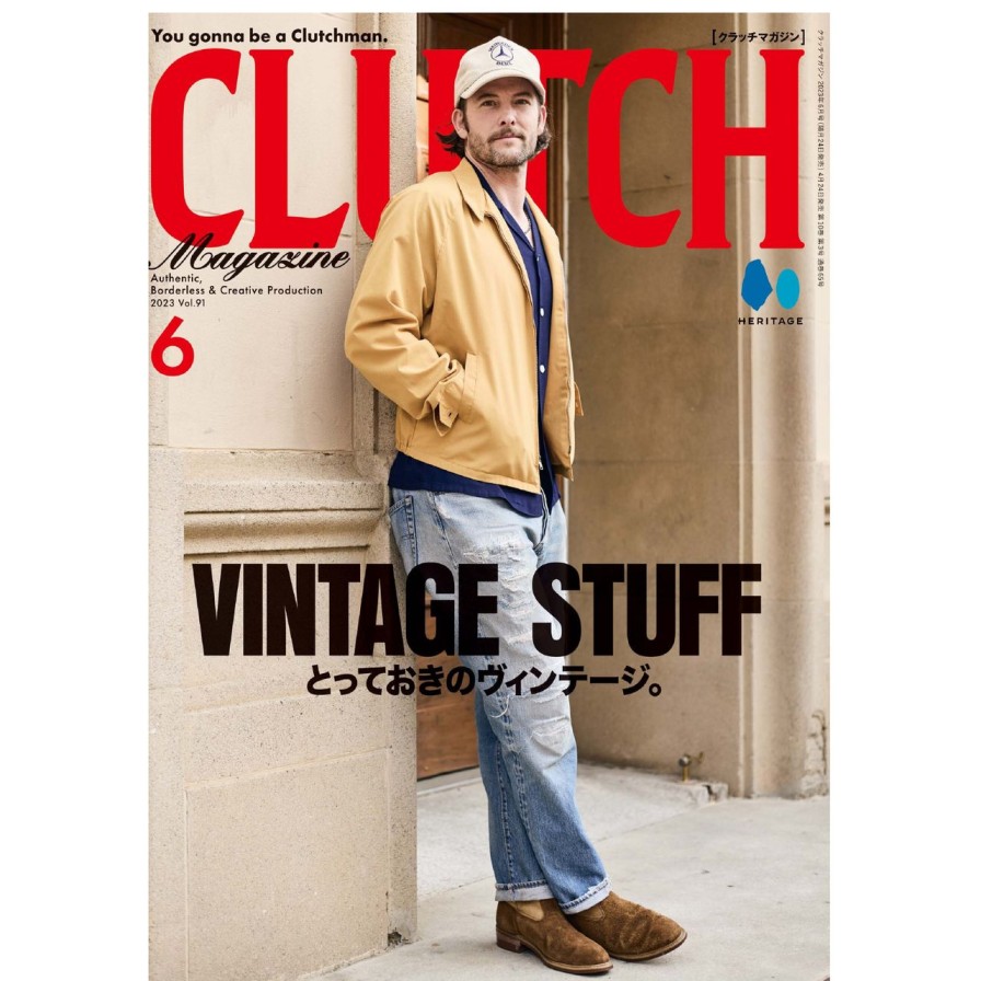 Publications Clutch Magazine | Clutch Magazine Vol. 91 "Vintage Stuff"