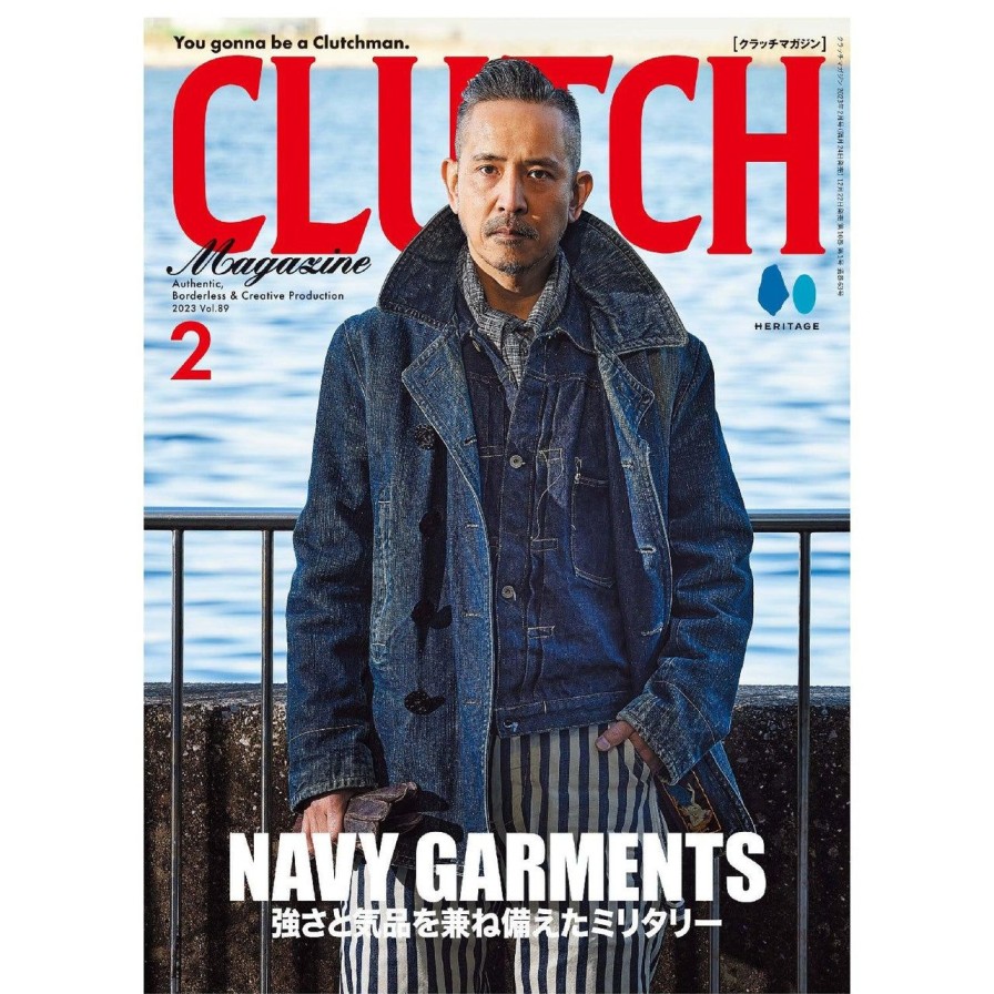 Publications Clutch Magazine / Men's File | Clutch Magazine Vol. 89/ Men'S File 27 " Navy Garments"