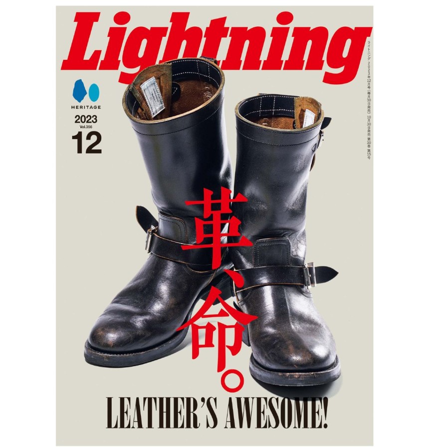 Publications Clutch Cafe | Lightning Vol.356 "Leather'S Awesome"