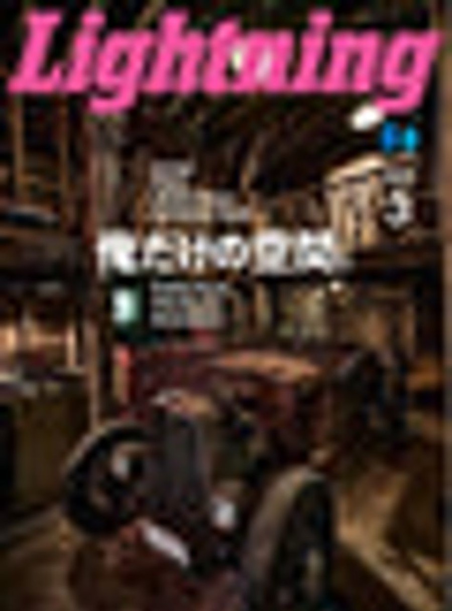 Publications Clutch Cafe | Lightning Vol.335 "My Personal Space"