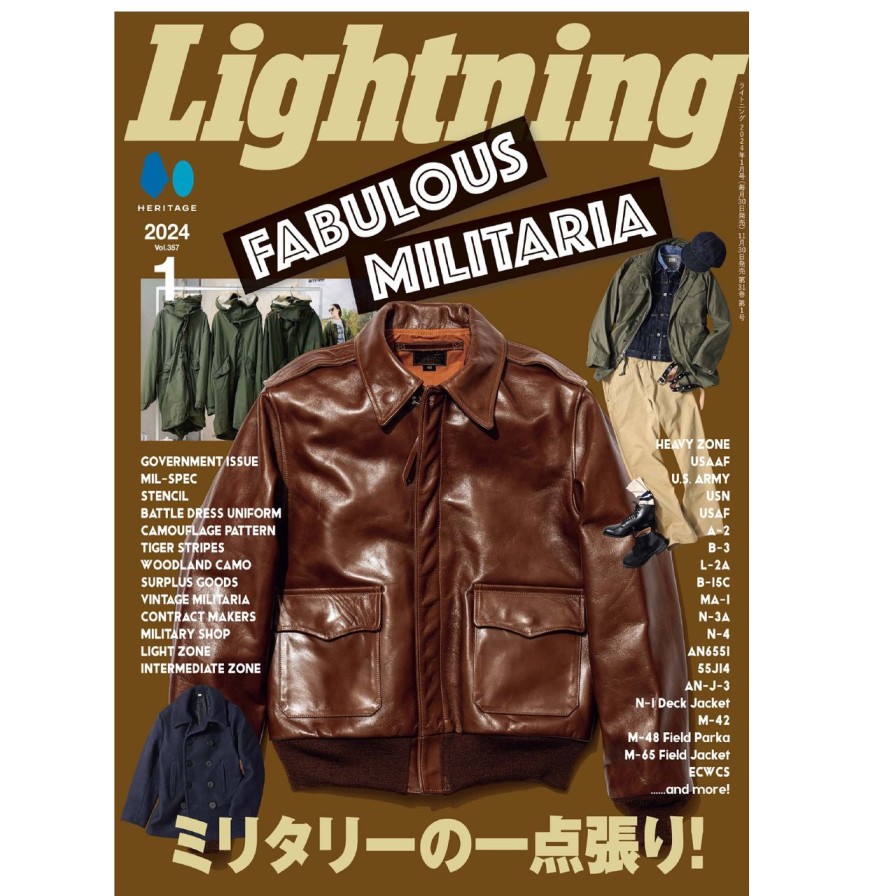 Publications Clutch Cafe | Lightning Vol.357 "Fabulous Militaria"