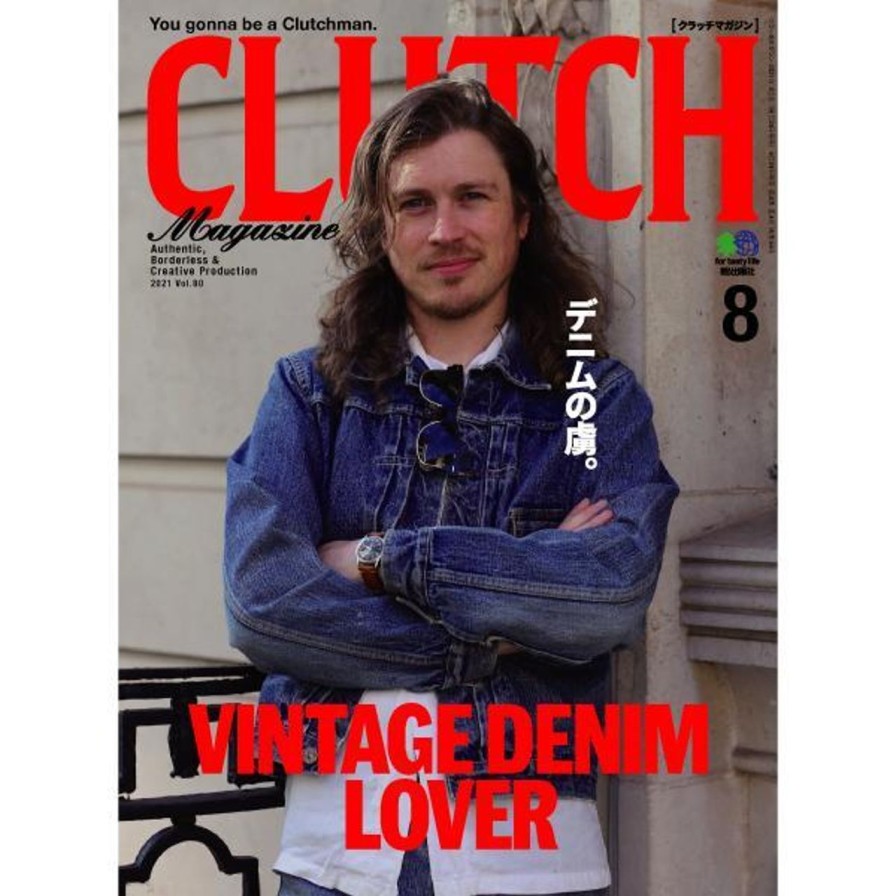 Publications Clutch Magazine / Men's File | Clutch Magazine Vol.80 "Vintage Denim Lover" / Men'S File 24