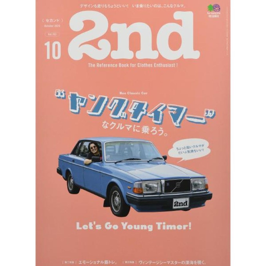 Publications 2nd Magazine | 2Nd Vol.163 "Let'S Go Young Timer! Neo Classic Car"