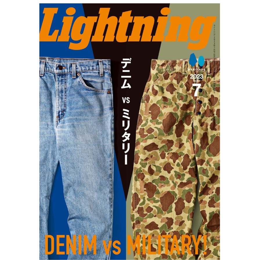 Publications Clutch Cafe | Lightning Vol.351 " Denim Vs Military! "