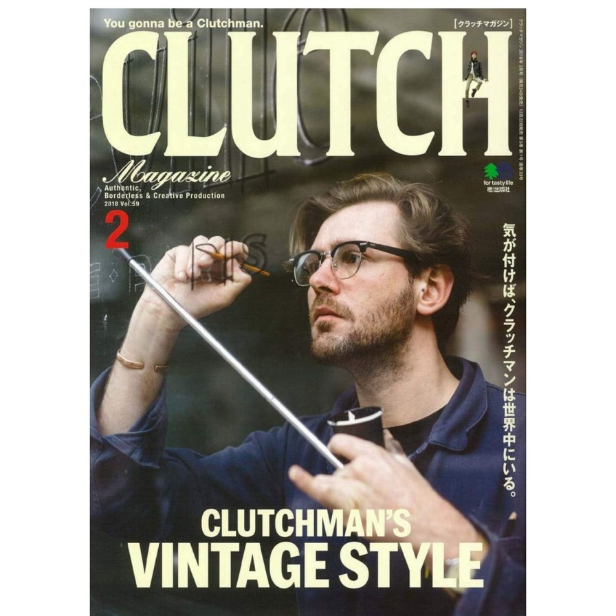 Publications Clutch Magazine / Men's File | Clutch Magazine Vol.59 / Men'S File 17