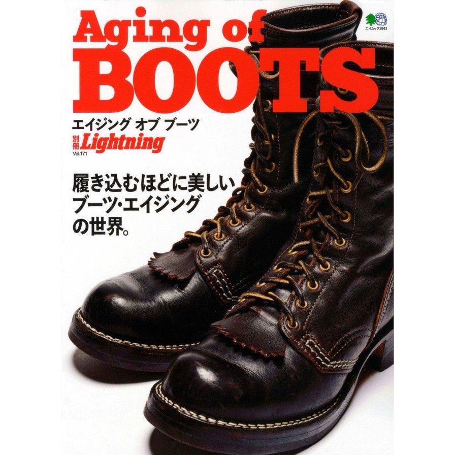 Publications Lightning Archives | Lightning Archives Vol.171 "Aging Of Boots"