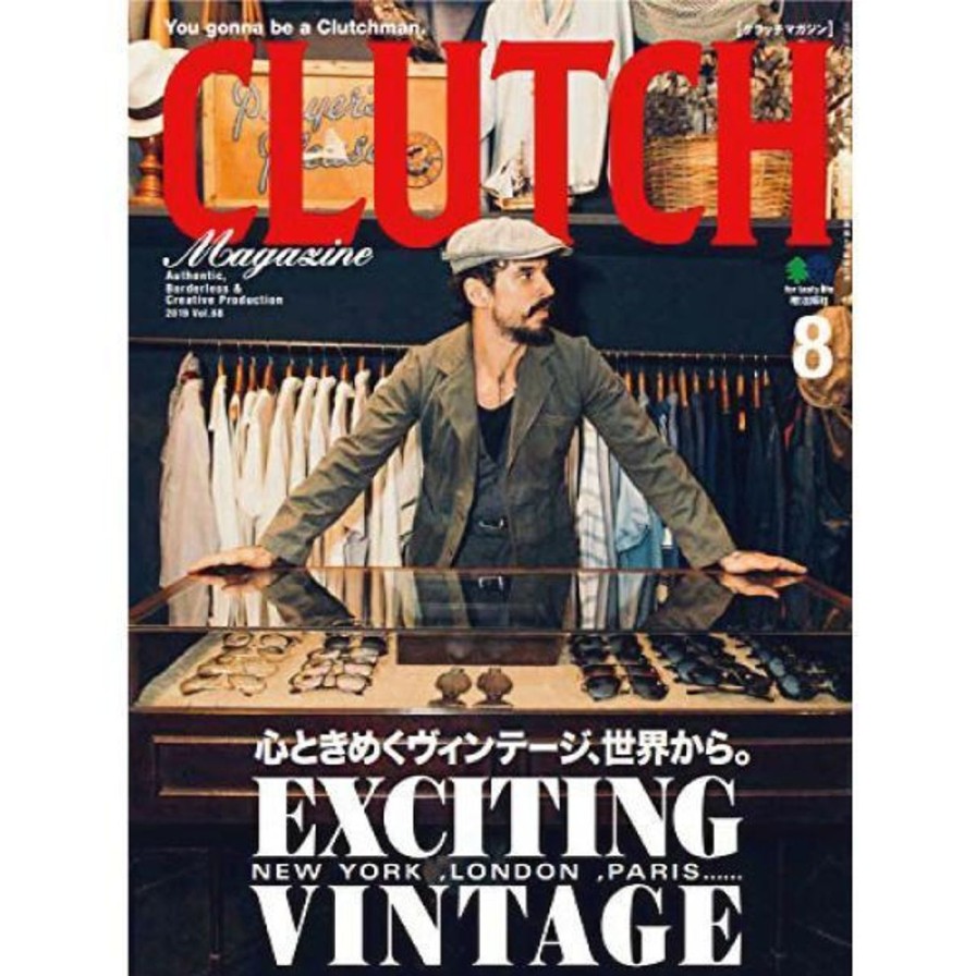 Publications Clutch Magazine / Men's File | Clutch Magazine Vol.68 / Men'S File 20 "Exciting Vintage"