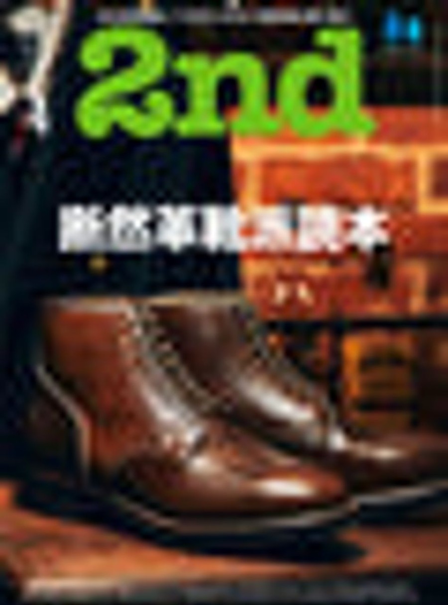 Publications 2nd Magazine | 2Nd Vol.181 "Leather Shoes Lovers Book"