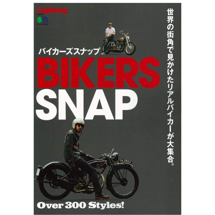 Publications Clutch Cafe | Lightning Archives Vol.184 "Bikers Snap"