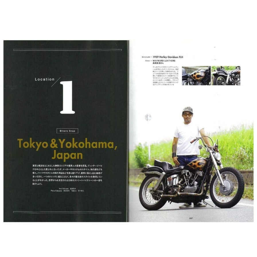 Publications Clutch Cafe | Lightning Archives Vol.184 "Bikers Snap"