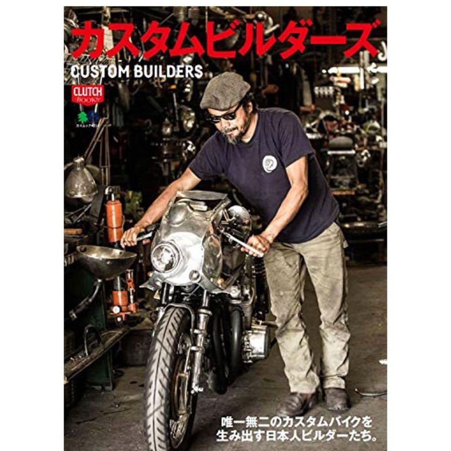 Publications Clutch Books | Clutch Books "Custom Builders"