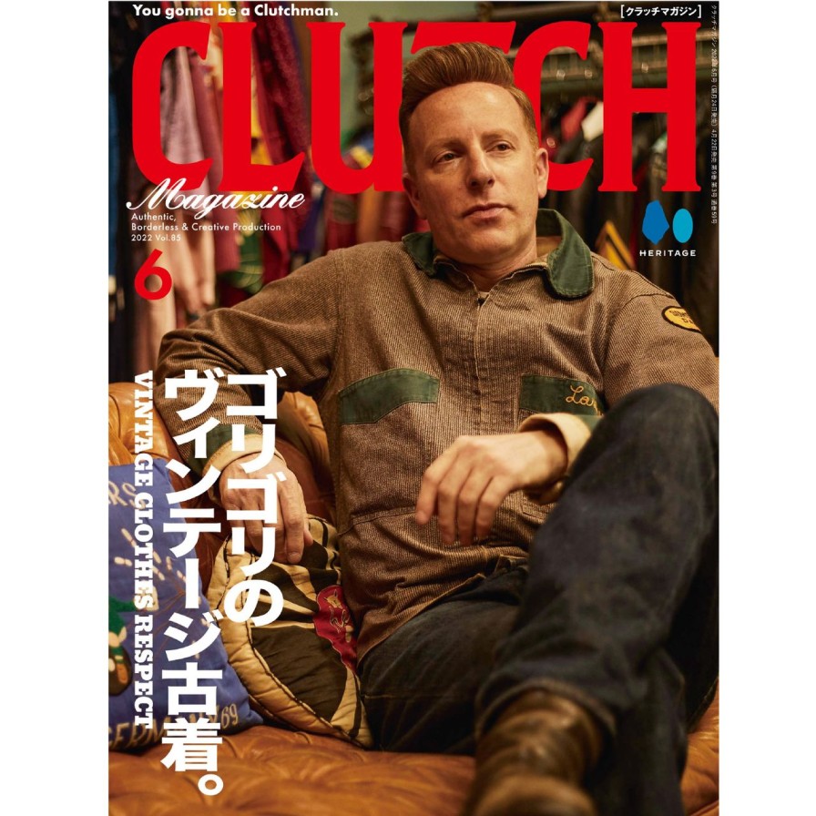 Publications Clutch Magazine | Clutch Magazinevol. 85 "Vintage Clothes Respect"