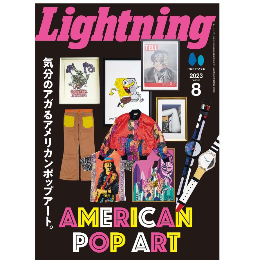 Publications Clutch Cafe | Lightning Vol.352 "American Pop Art"