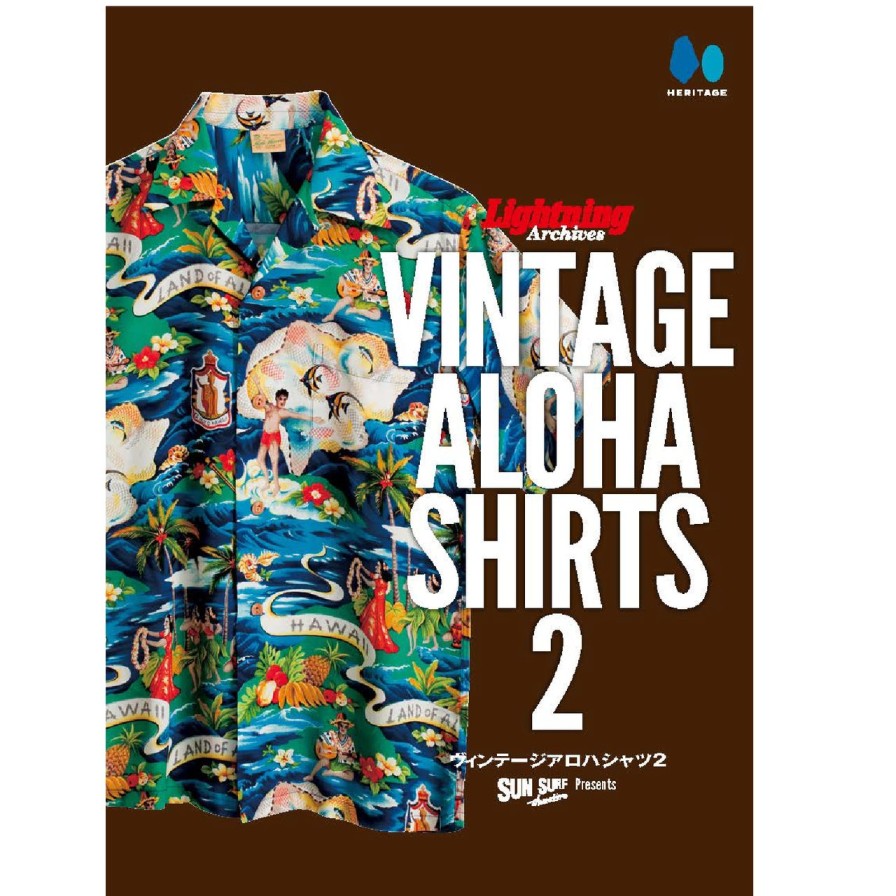 Publications Lightning Archives | Lightning Archives "Vintage Aloha Shirts 2"