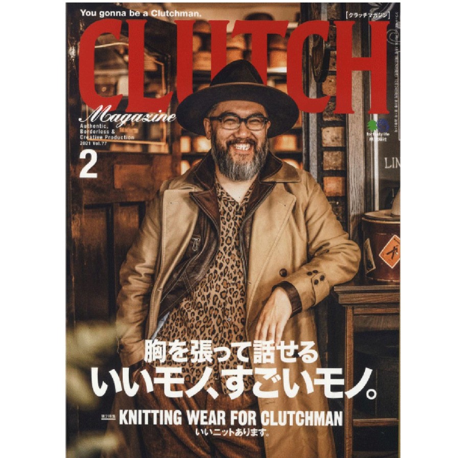 Publications Clutch Magazine / Men's File | Clutch Magazine Vol. 77/ Men'S File 23