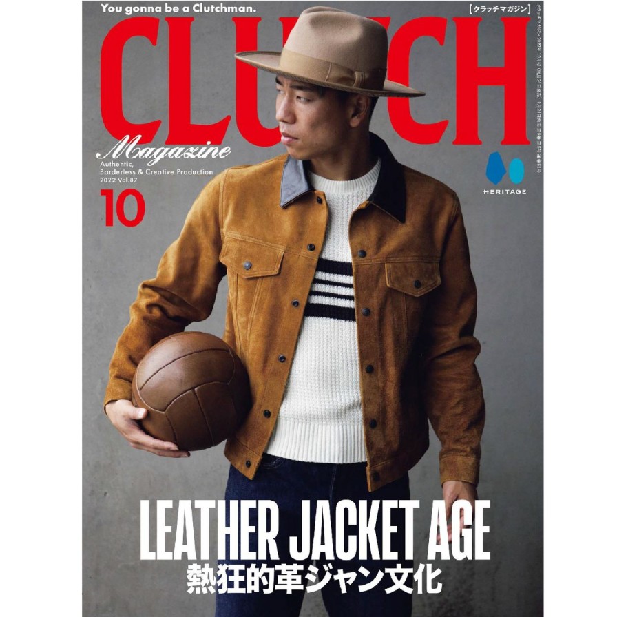 Publications Clutch Magazine | Clutch Magazine Vol. 87 "Leather Jacket Age"