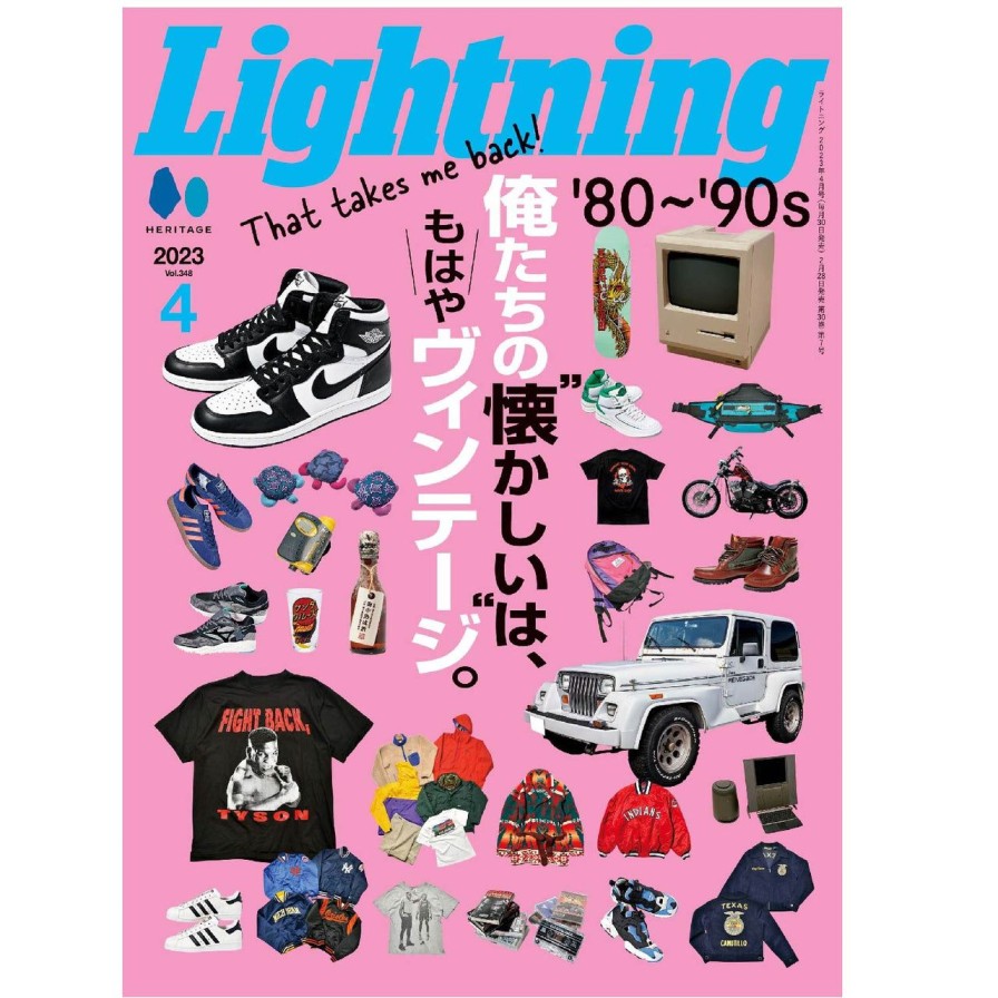 Publications Clutch Cafe | Lightning Vol.348 " That Takes Me Back 80-90S "