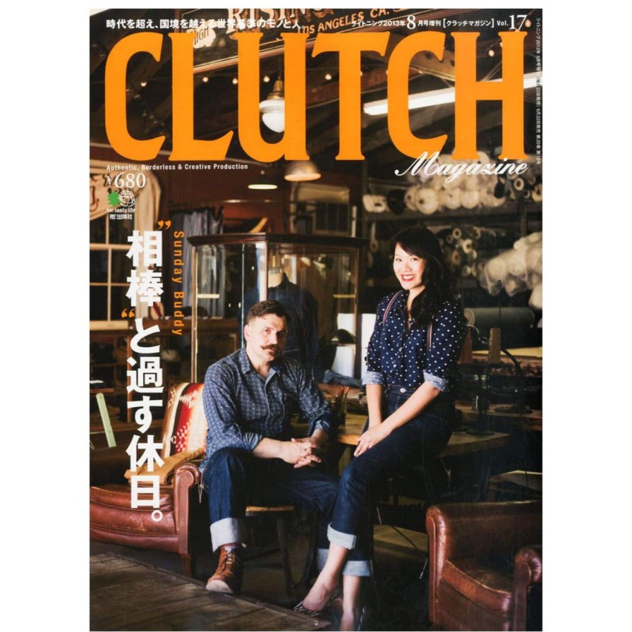 Publications Clutch Magazine | Clutch Magazine Vol.17 "Sunday Buddy"