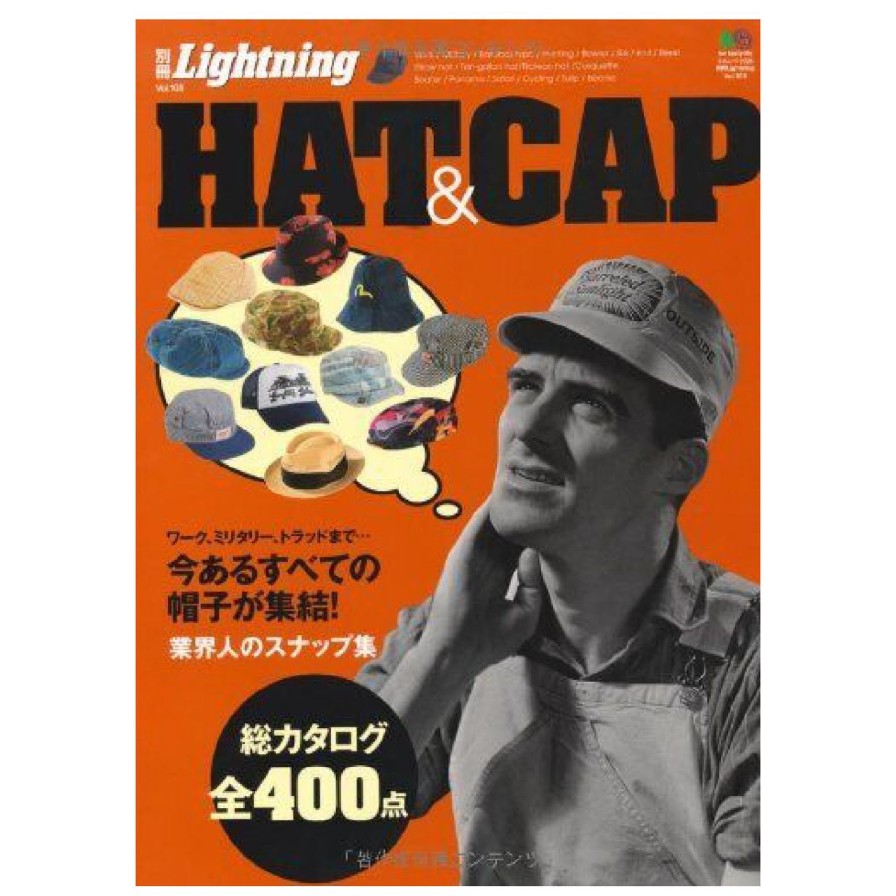 Publications Clutch Cafe | Lightning Vol.108 "Hat&Cap"