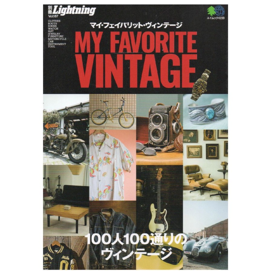 Publications Lightning Archives | Lightning Archives Vol.187 "My Favorite Vintage"