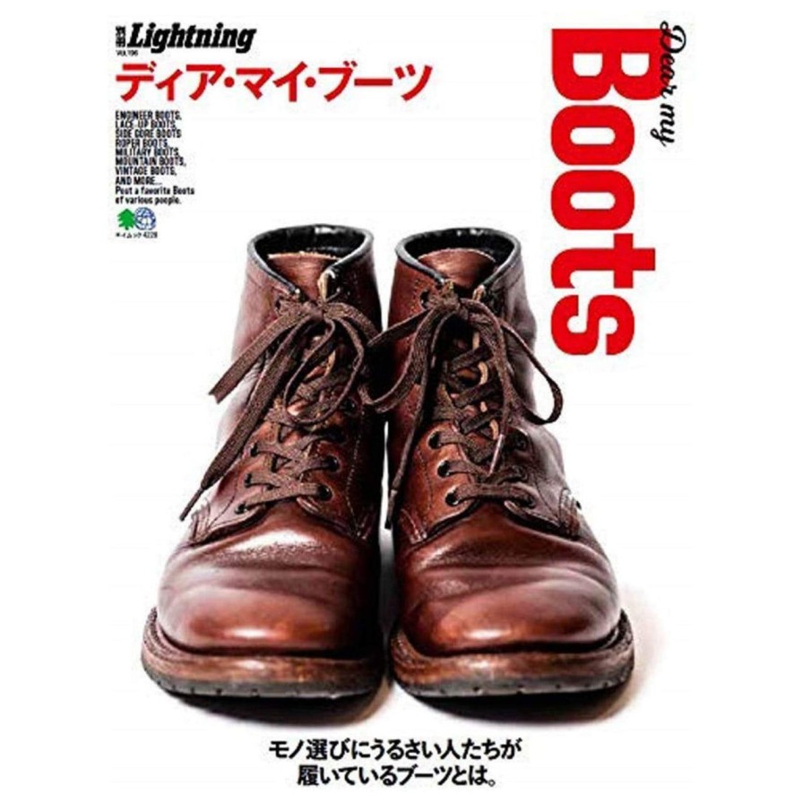 Publications Clutch Cafe | Lightning Archives Vol.196 "Dear My Boots"