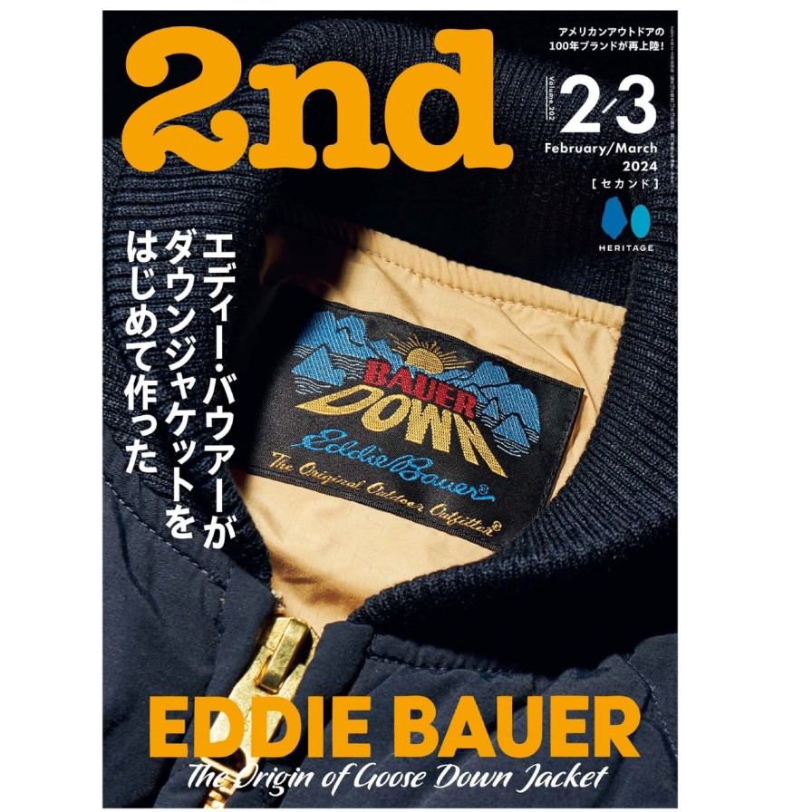 Publications 2nd Magazine | 2Nd Vol. 202 "Eddie Bauer"