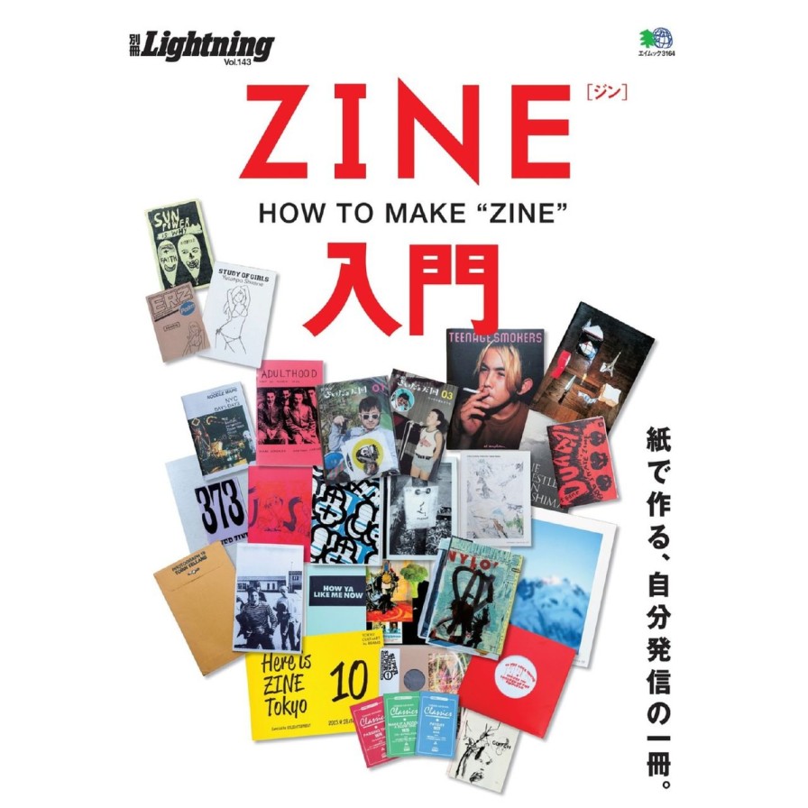 Publications Clutch Cafe | Lightning Vol.143 "How To Make Zine"