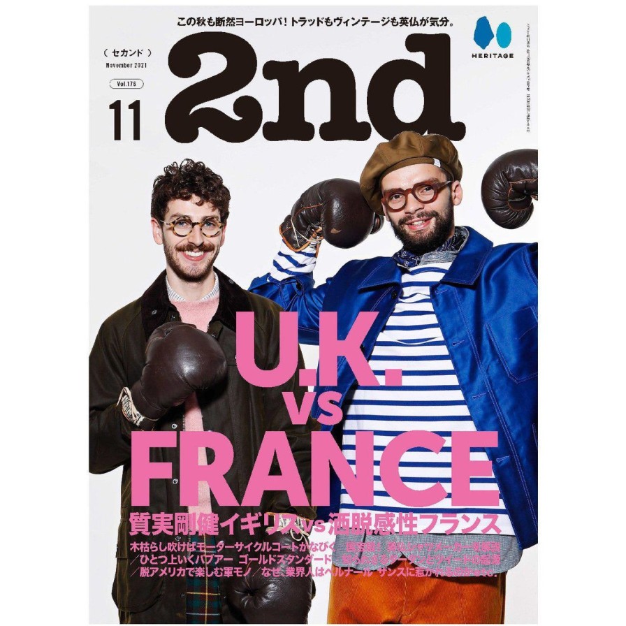 Publications 2nd Magazine | 2Nd Magazine November 2021 Vol.176 "U.K. Vs France"