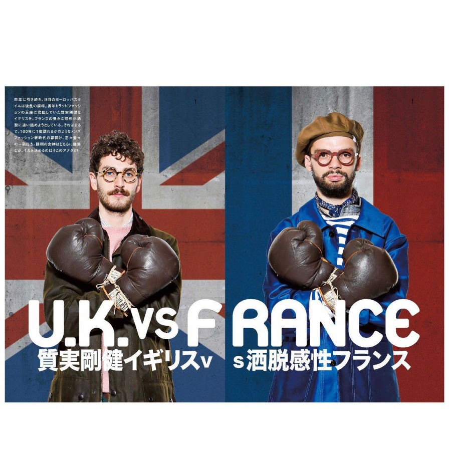 Publications 2nd Magazine | 2Nd Magazine November 2021 Vol.176 "U.K. Vs France"