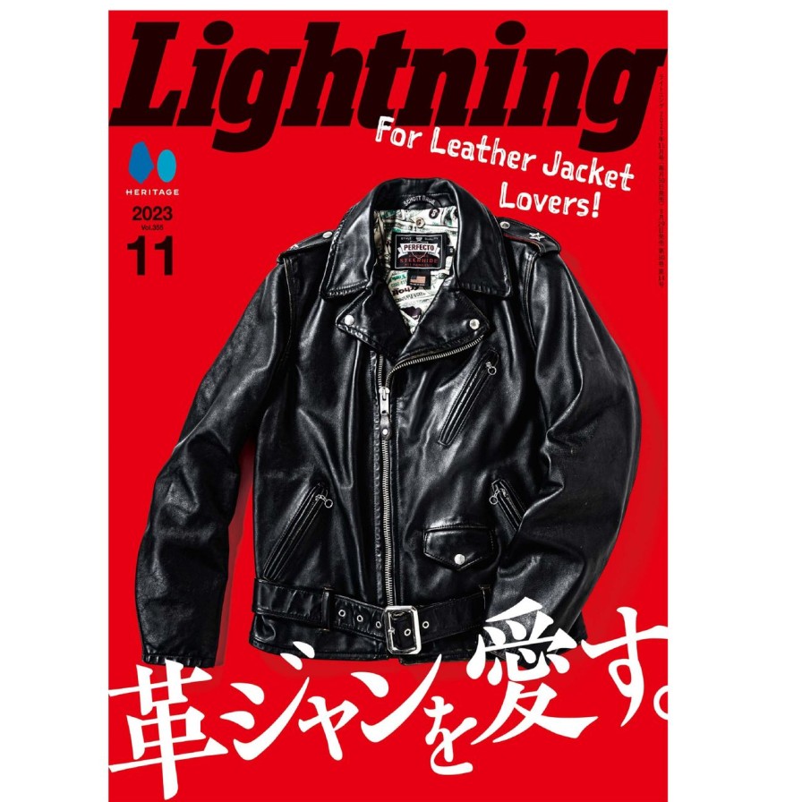 Publications Clutch Cafe | Lightning Vol.355 "For Leather Jacket Lovers "