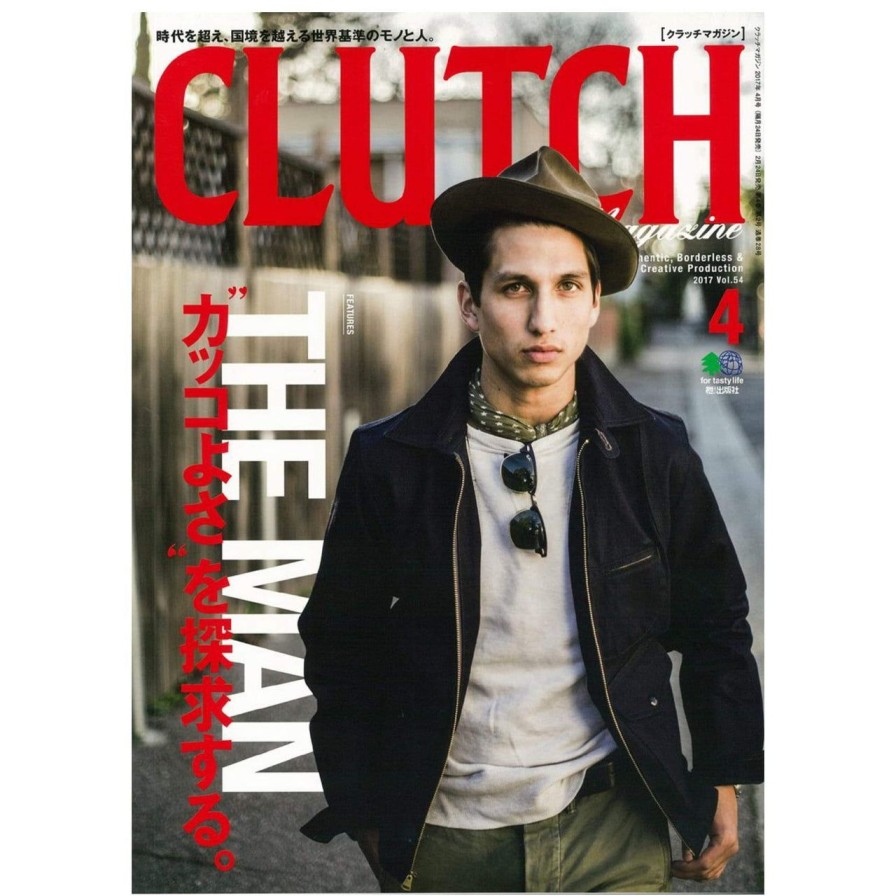 Publications Clutch Magazine | Clutch Magazine Vol.54 "The Man"