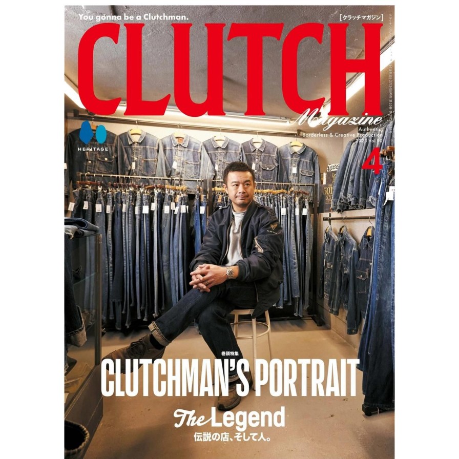 Publications Clutch Magazine | Clutch Magazine Vol. 90 "Clutch Mans Portrait" The Legend