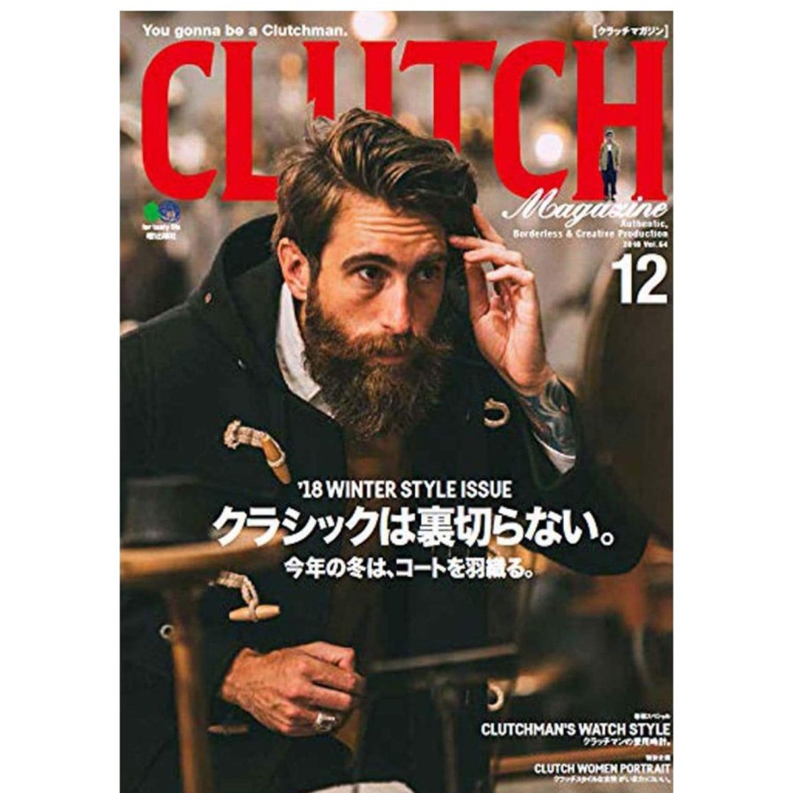 Publications Clutch Magazine | Clutch Magazine Vol.64 "Winter Style Issue"