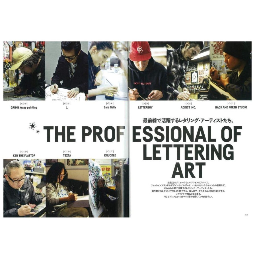 Publications Clutch Cafe | Lightning Archives Vol.202 "Lettering Textbook"