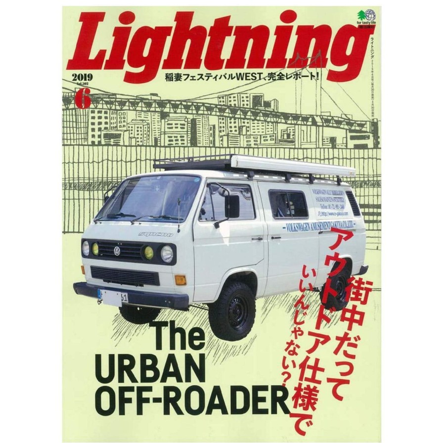 Publications Clutch Cafe | Lightning Vol.302 "The Urban Off-Roader"