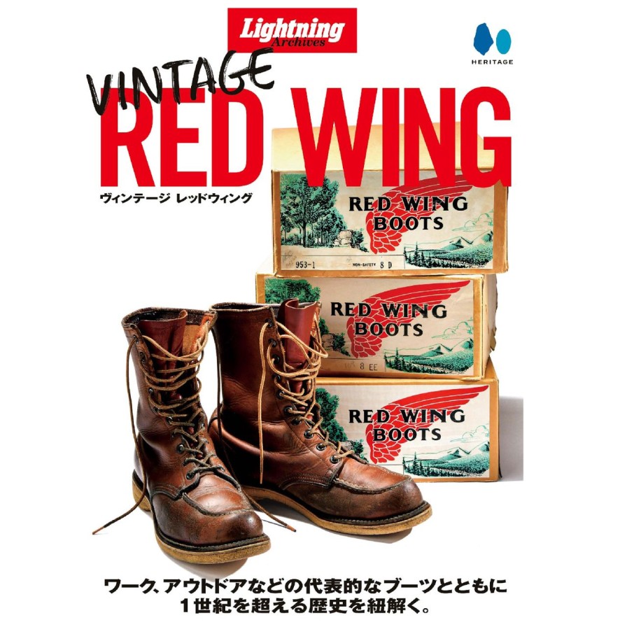 Publications Lightning Archives | Lightning Archives "Vintage Red Wing"