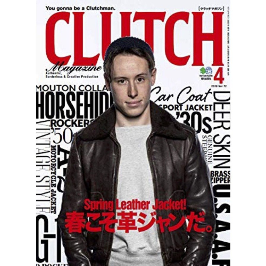 Publications Clutch Magazine | Clutch Magazine Vol. 72 "Spring Leather Jacket"