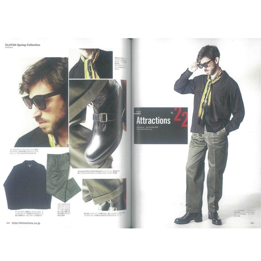 Publications Clutch Magazine | Clutch Magazine Vol. 72 "Spring Leather Jacket"