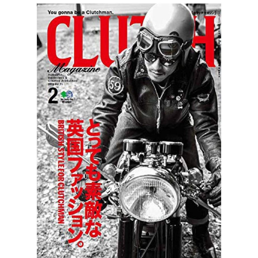 Publications Clutch Magazine / Men's File | Clutch Magazine Vol.71 "British Style For Clutch Man" / Men'S File 21