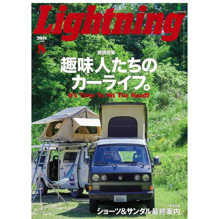 Publications Clutch Cafe | Lightning Vol.292 "The Car Life Of Hobbyist"