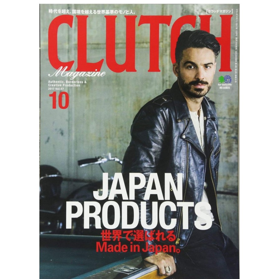 Publications Clutch Magazine | Clutch Magazine Vol.57 "Japan Products"