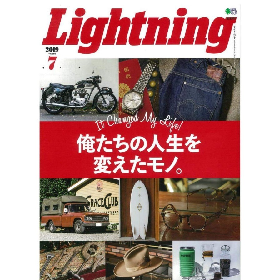 Publications Clutch Cafe | Lightning Vol.303 "It Changed My Life"