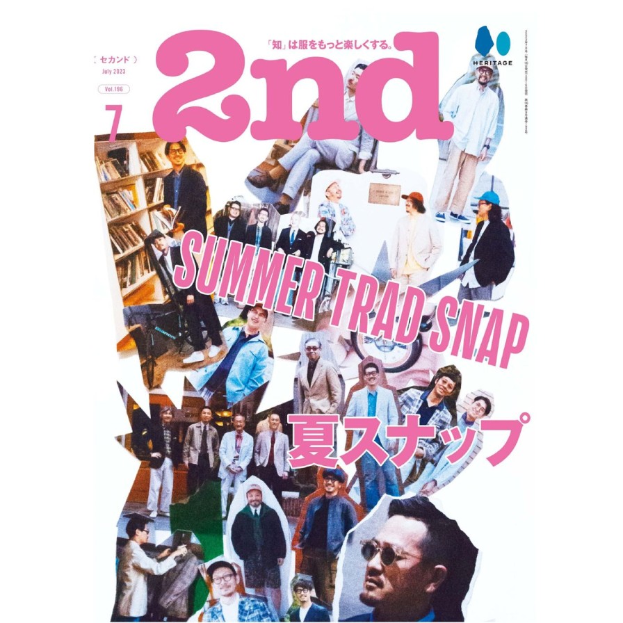 Publications 2nd Magazine | 2Nd Vol. 196 "Summer Trad Snap"