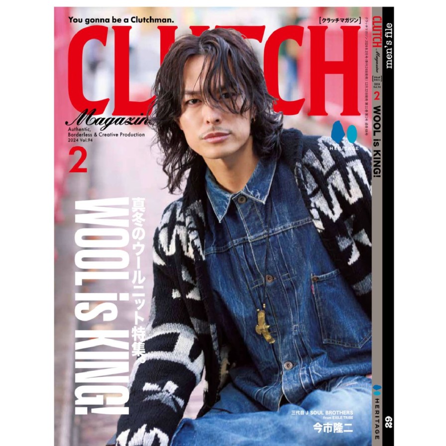 Publications Clutch Magazine | Clutch Magazine Vol. 94 / Mens File Issue 29