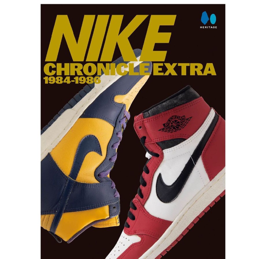 Publications Lightning Archives | Lightning Archives "Nike Chronicle Extra"