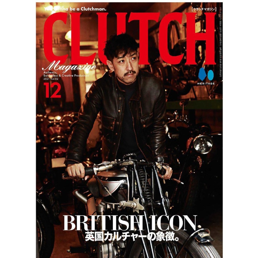 Publications Clutch Magazine | Clutch Magazine Vol. 82 British Icon