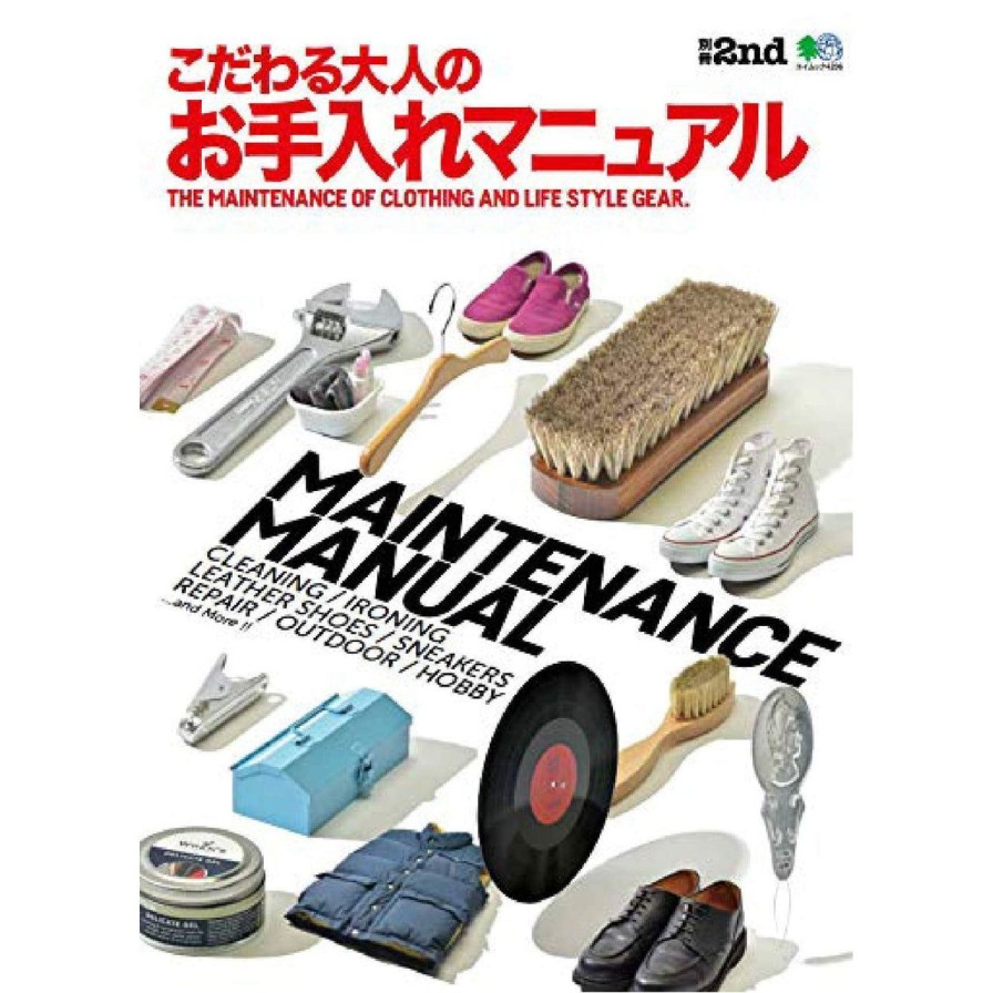 Publications 2nd Magazine | 2Nd Archives "Maintenance Manual"