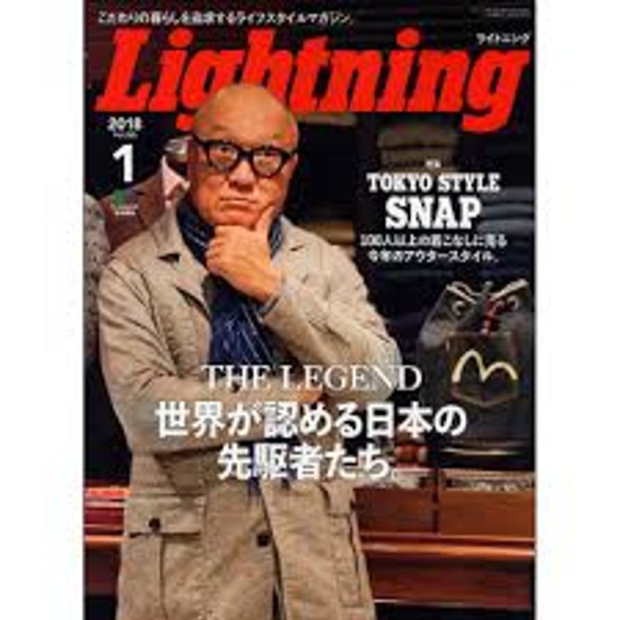 Publications Clutch Cafe | Lightning Vol.285 "The Japanese Legends"