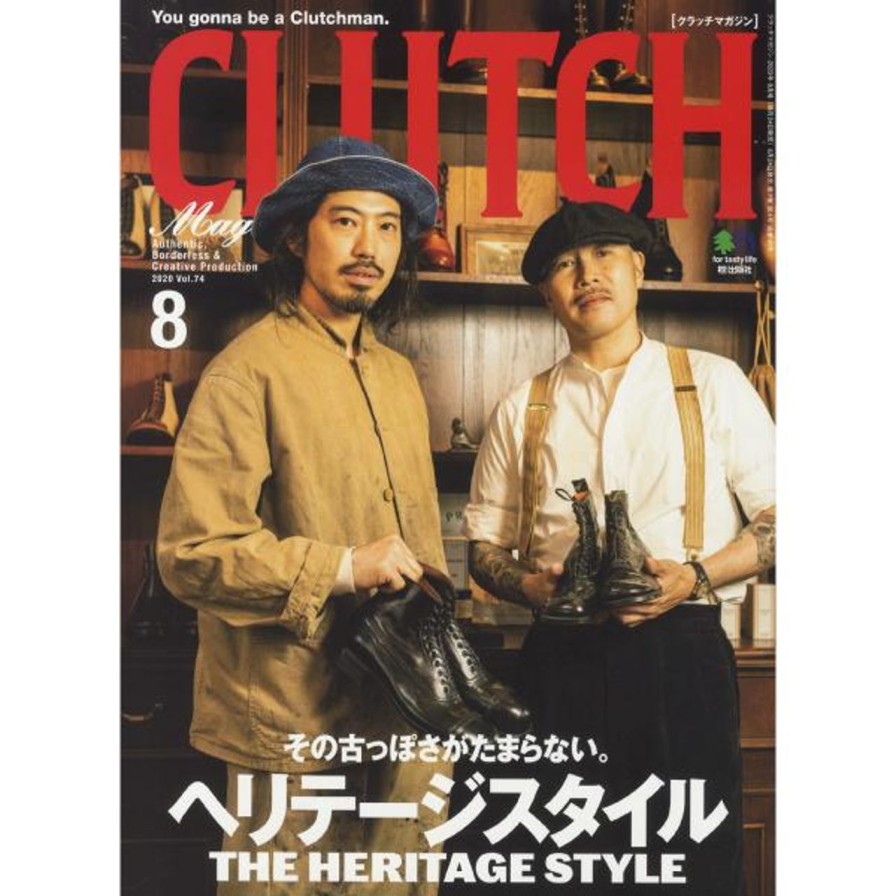 Publications Clutch Magazine / Men's File | Clutch Magazine Vol. 74/ Men'S File 22