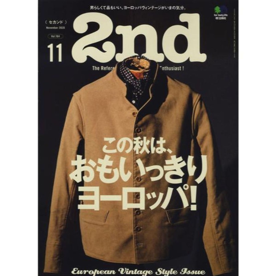 Publications 2nd Magazine | 2Nd Vol.164 "Autumn Europe!"